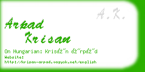 arpad krisan business card